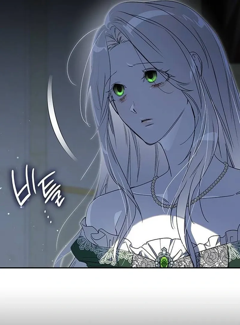 Read Make Sure You Regret It chapter 16 image 28 on Lezhin