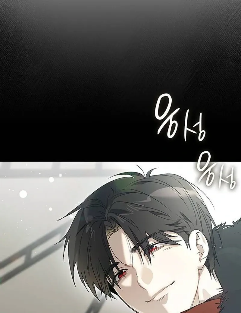 Read Make Sure You Regret It chapter 17 image 122 on Lezhin