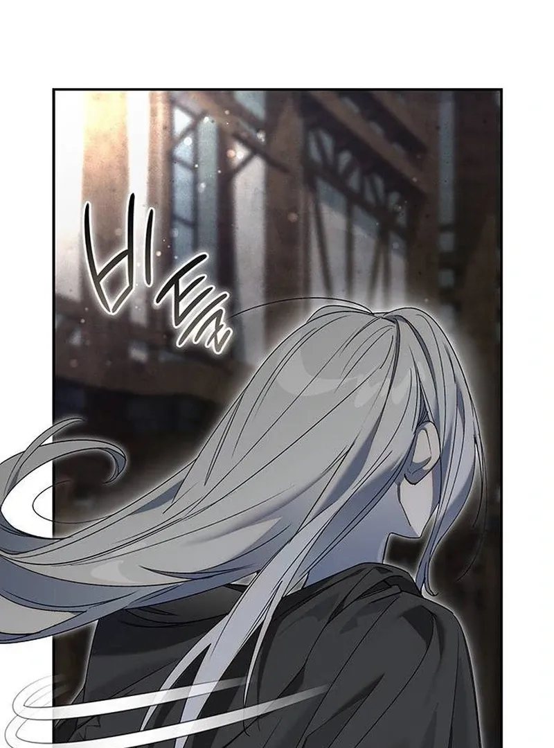 Read Make Sure You Regret It chapter 17 image 58 on Lezhin