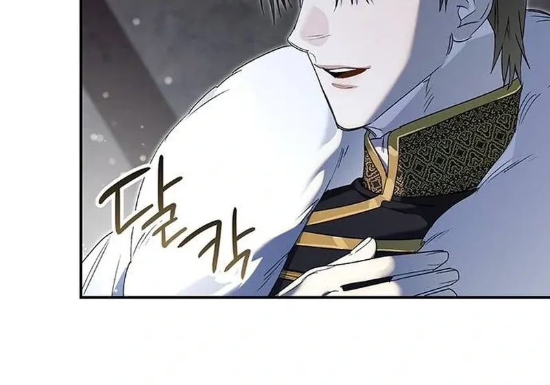 Read Make Sure You Regret It chapter 17 image 76 on Lezhin