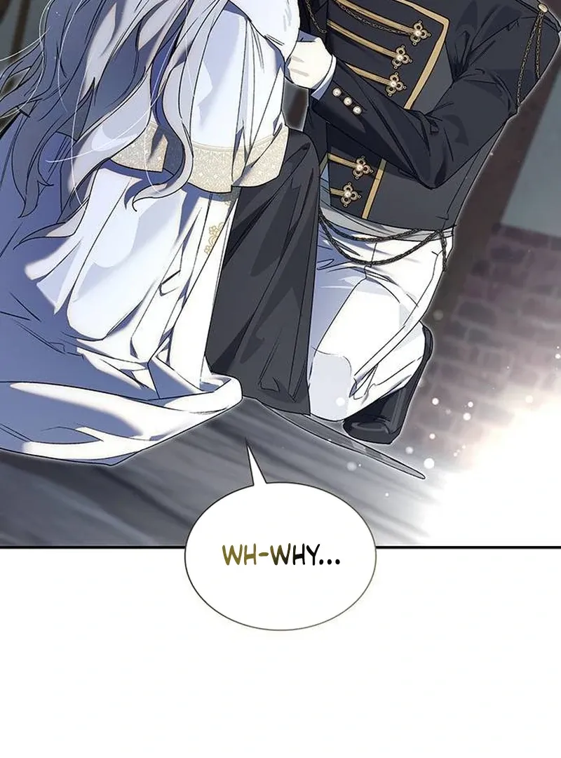 Read Make Sure You Regret It chapter 17 image 83 on Lezhin