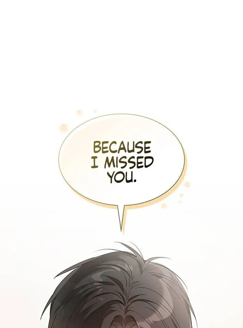 Read Make Sure You Regret It chapter 17 image 84 on Lezhin
