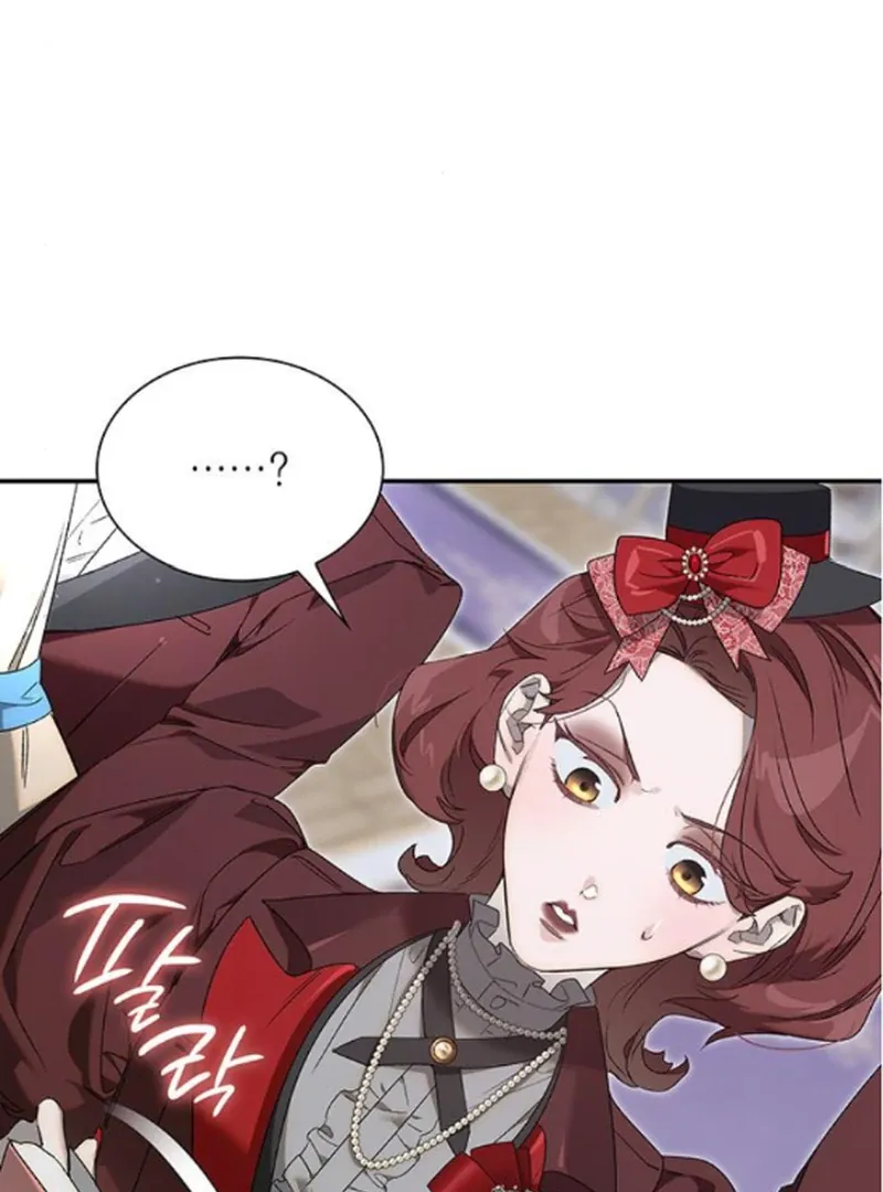 Read Make Sure You Regret It chapter 18 image 118 on Lezhin