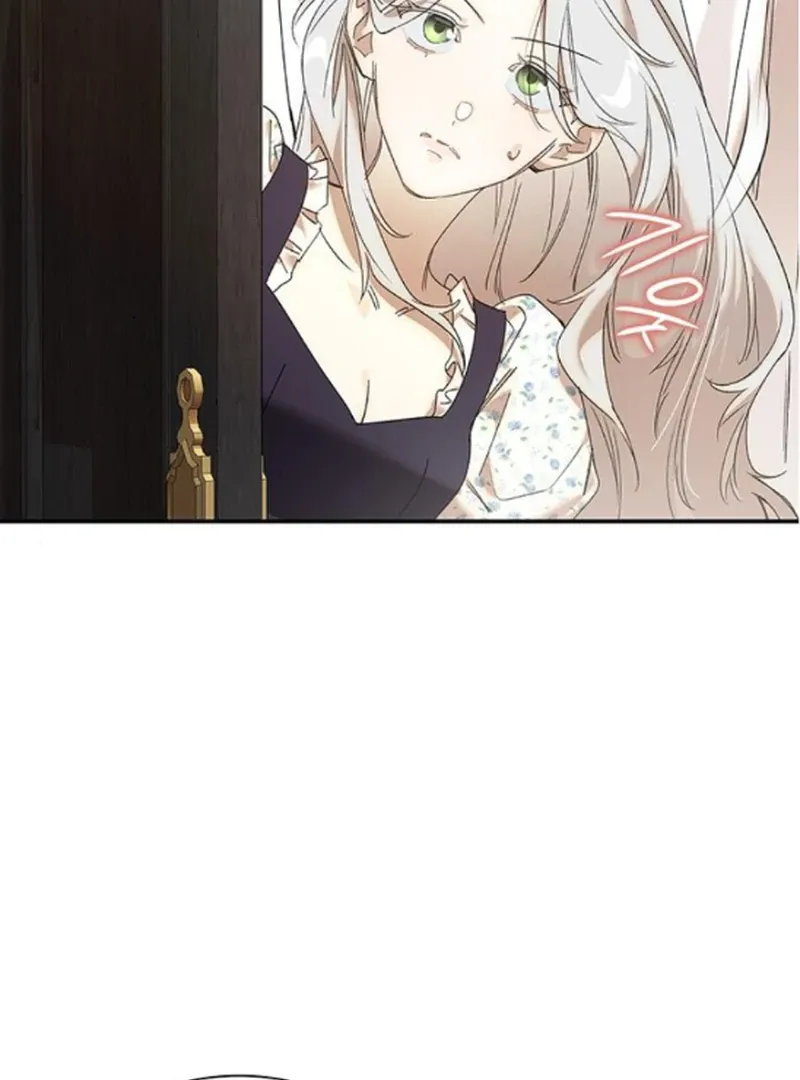 Read Make Sure You Regret It chapter 18 image 71 on Lezhin