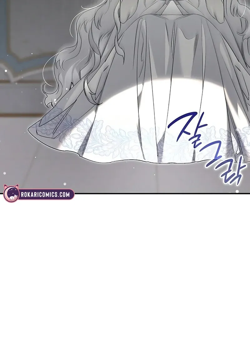 Read Make Sure You Regret It chapter 19 image 11 on Lezhin