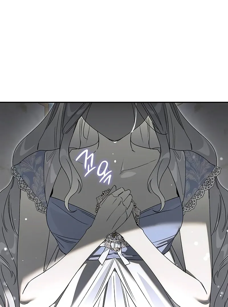 Read Make Sure You Regret It chapter 19 image 21 on Lezhin