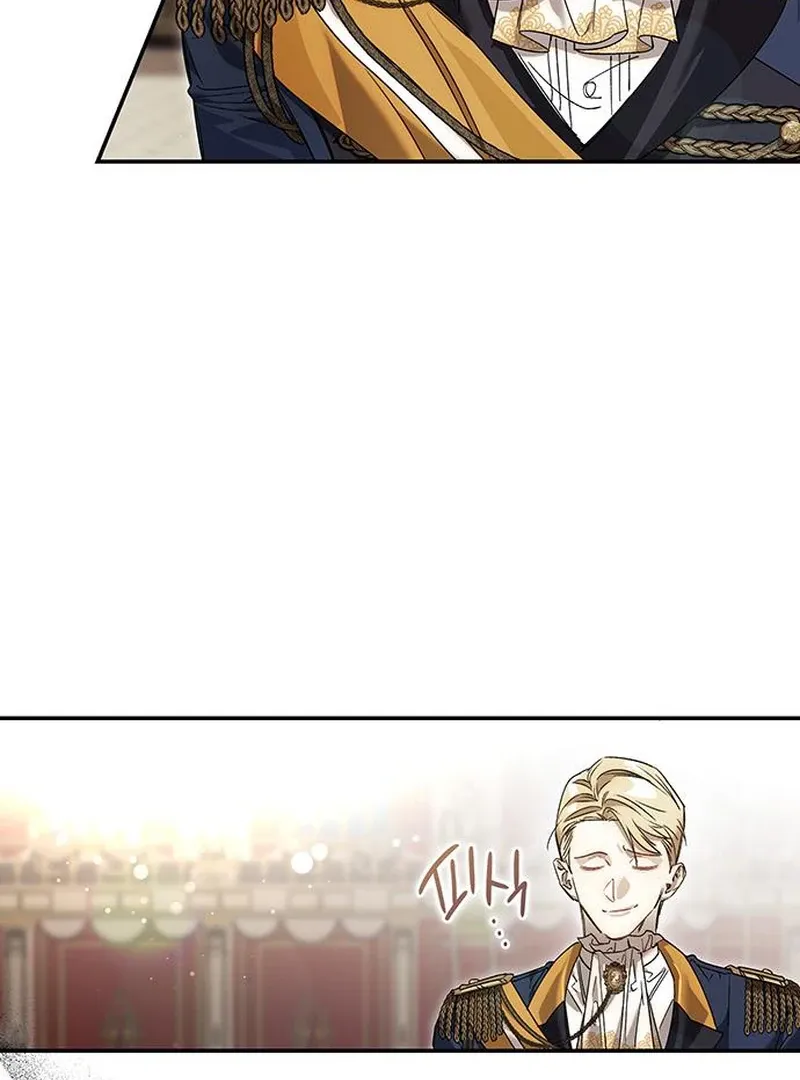 Read Make Sure You Regret It chapter 20 image 32 on Lezhin