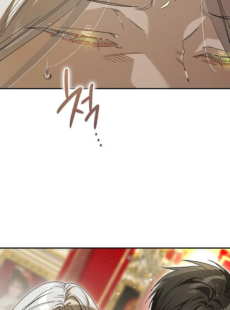 Read Make Sure You Regret It chapter 20 image 37 on Lezhin
