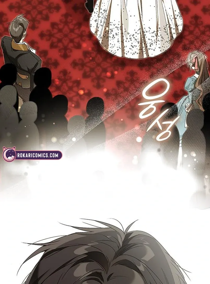 Read Make Sure You Regret It chapter 20 image 78 on Lezhin