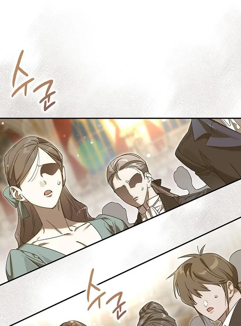 Read Make Sure You Regret It chapter 20 image 81 on Lezhin