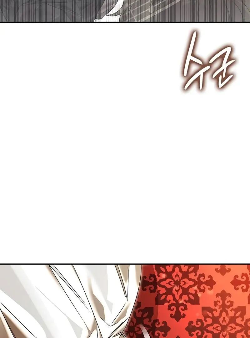 Read Make Sure You Regret It chapter 21 image 111 on Lezhin