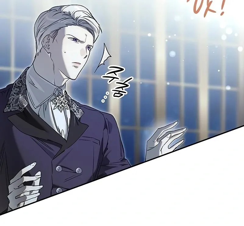 Read Make Sure You Regret It chapter 21 image 12 on Lezhin