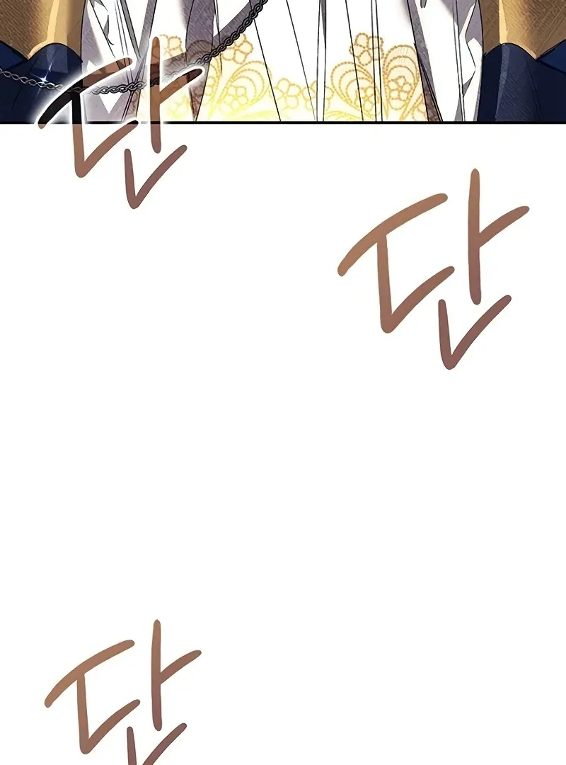 Read Make Sure You Regret It chapter 21 image 123 on Lezhin