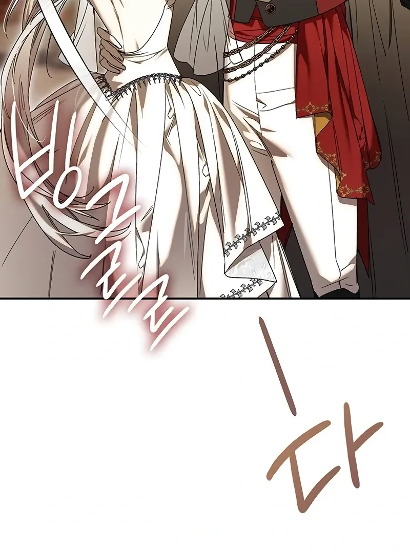 Read Make Sure You Regret It chapter 21 image 125 on Lezhin