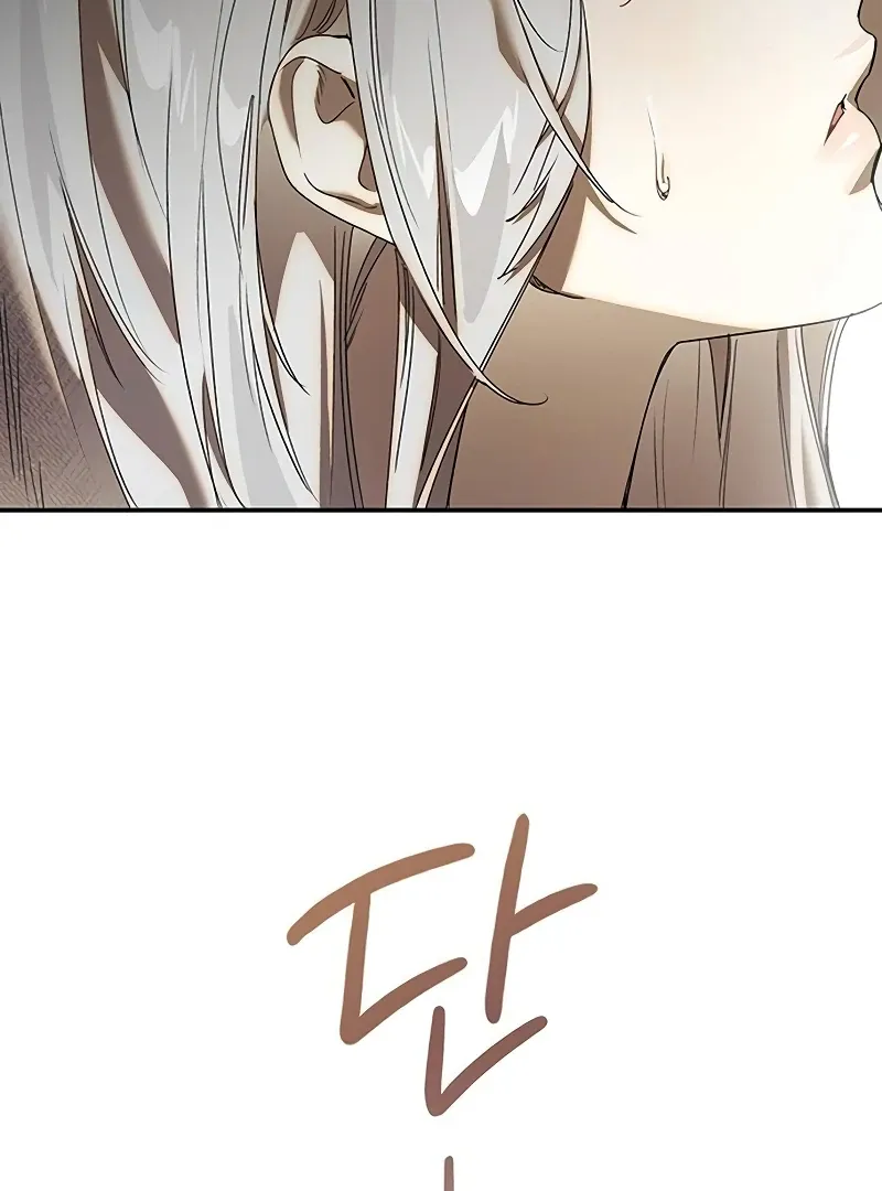 Read Make Sure You Regret It chapter 21 image 127 on Lezhin