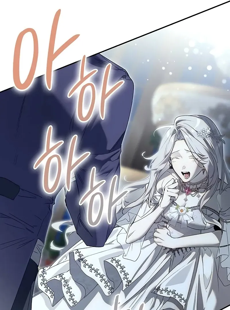 Read Make Sure You Regret It chapter 21 image 13 on Lezhin