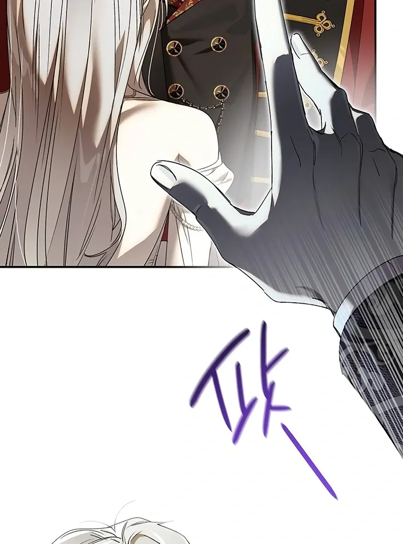 Read Make Sure You Regret It chapter 21 image 131 on Lezhin