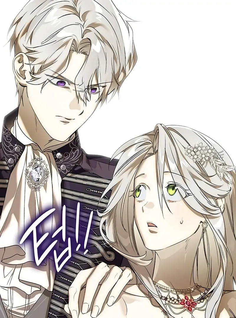 Read Make Sure You Regret It chapter 21 image 132 on Lezhin
