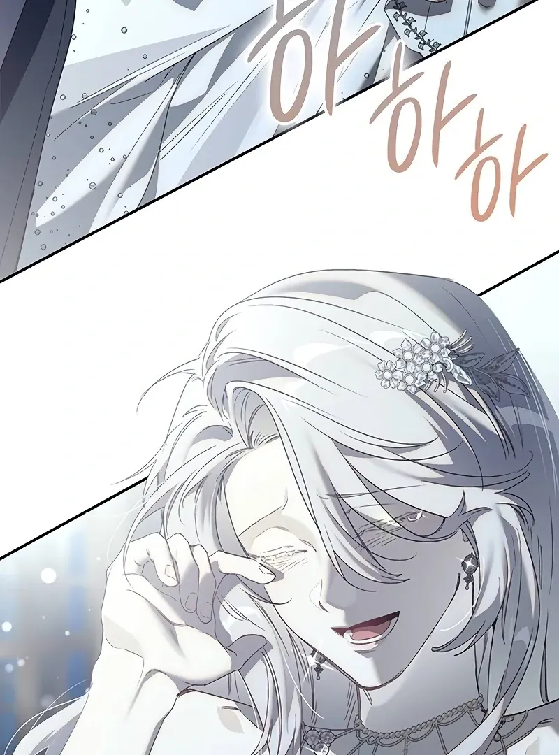 Read Make Sure You Regret It chapter 21 image 14 on Lezhin