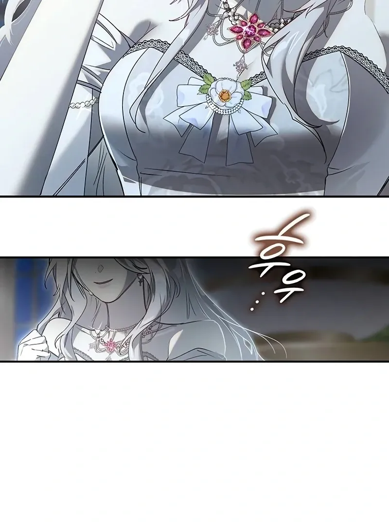 Read Make Sure You Regret It chapter 21 image 15 on Lezhin