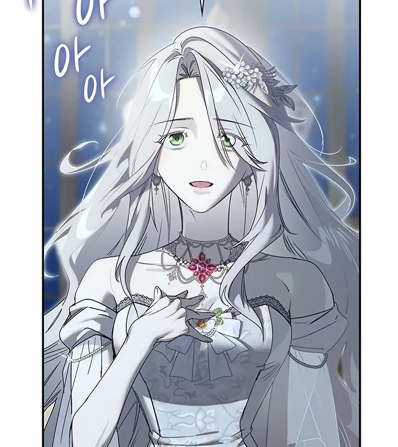 Read Make Sure You Regret It chapter 21 image 23 on Lezhin