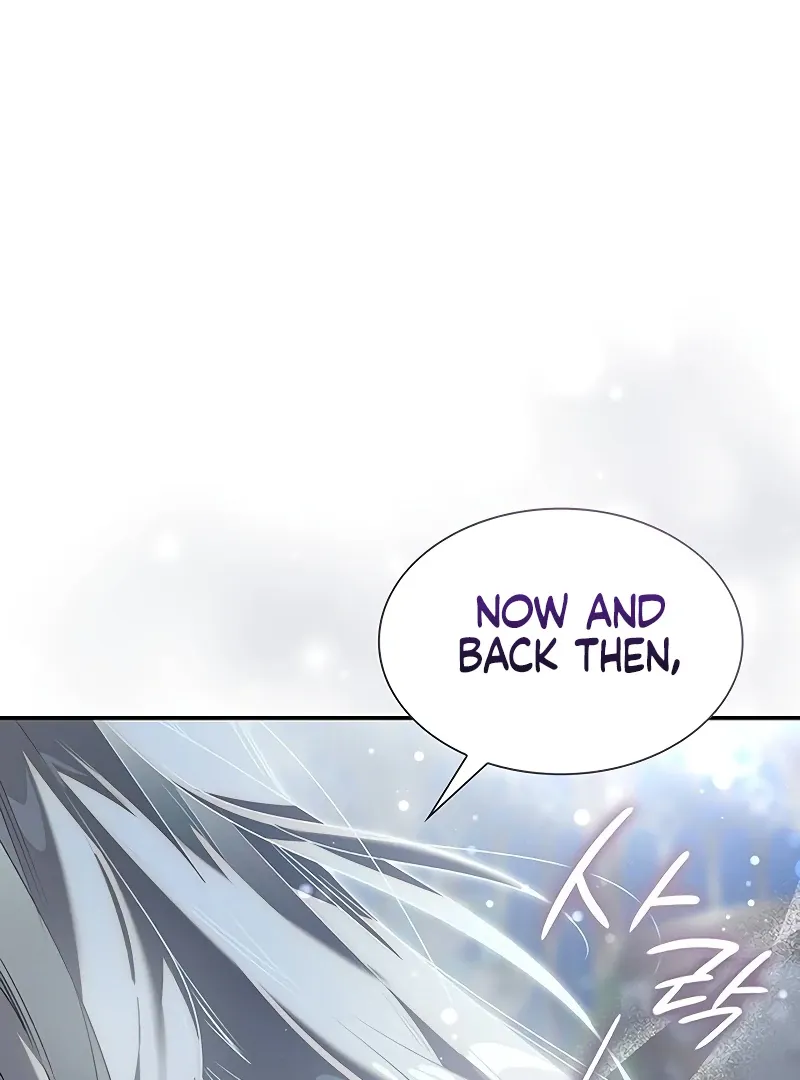 Read Make Sure You Regret It chapter 21 image 32 on Lezhin
