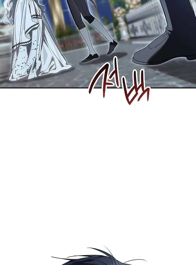 Read Make Sure You Regret It chapter 21 image 79 on Lezhin