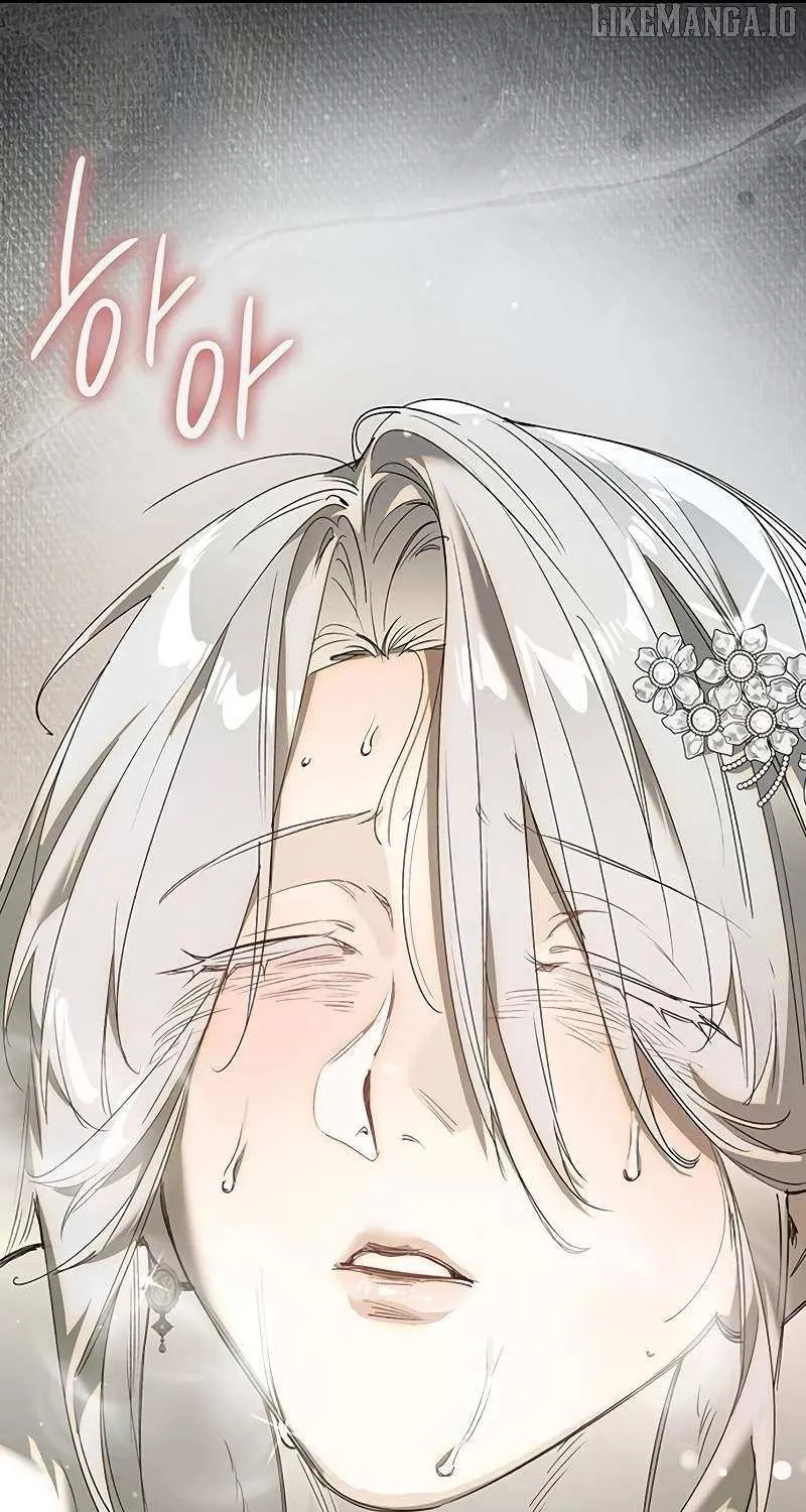 Read Make Sure You Regret It chapter 22 image 89 on Lezhin