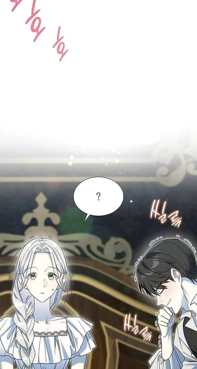 Read Make Sure You Regret It chapter 23 image 56 on Lezhin