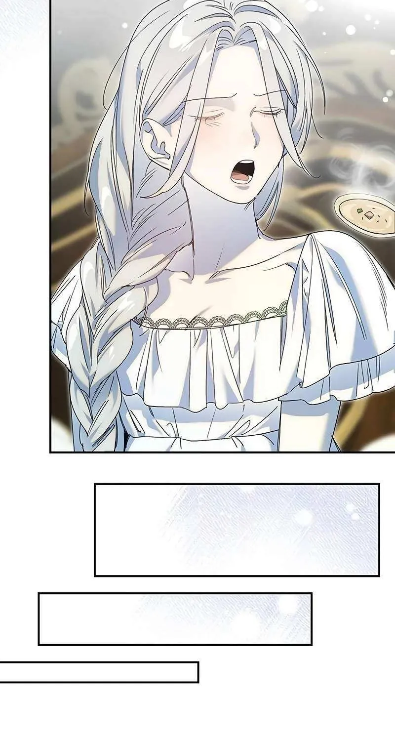 Read Make Sure You Regret It chapter 23 image 77 on Lezhin