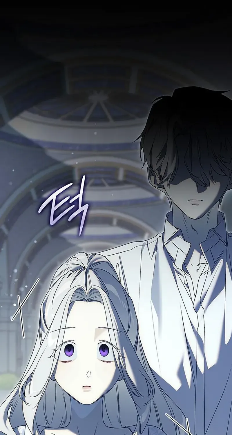Read Make Sure You Regret It chapter 24 image 25 on Lezhin
