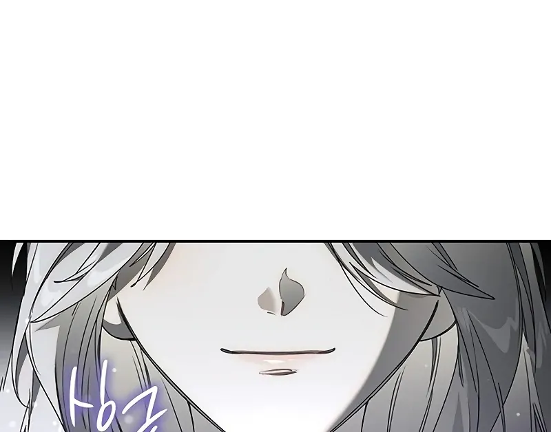 Read Make Sure You Regret It chapter 25 image 36 on Lezhin