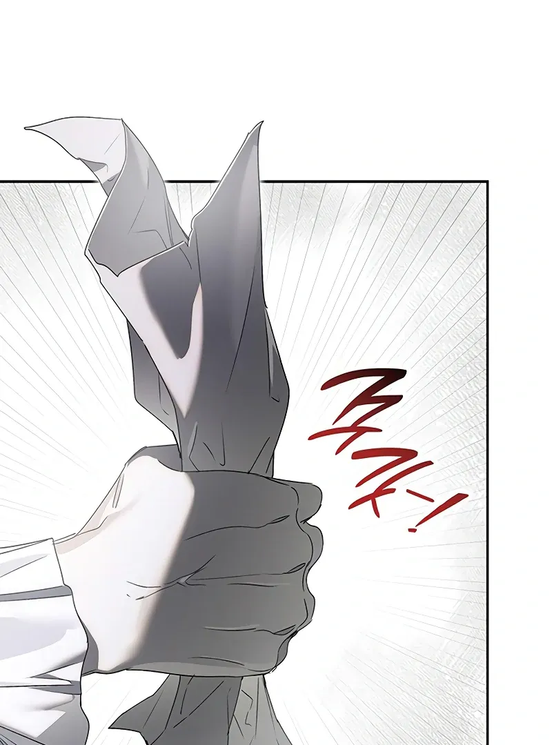 Read Make Sure You Regret It chapter 25 image 54 on Lezhin