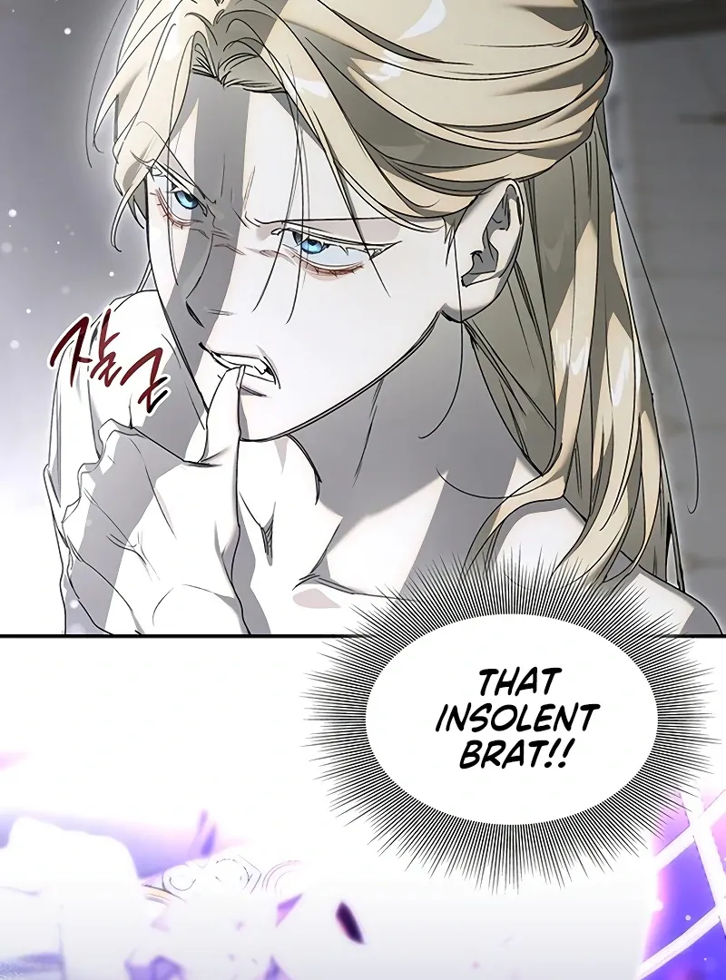 Read Make Sure You Regret It chapter 25 image 6 on Lezhin