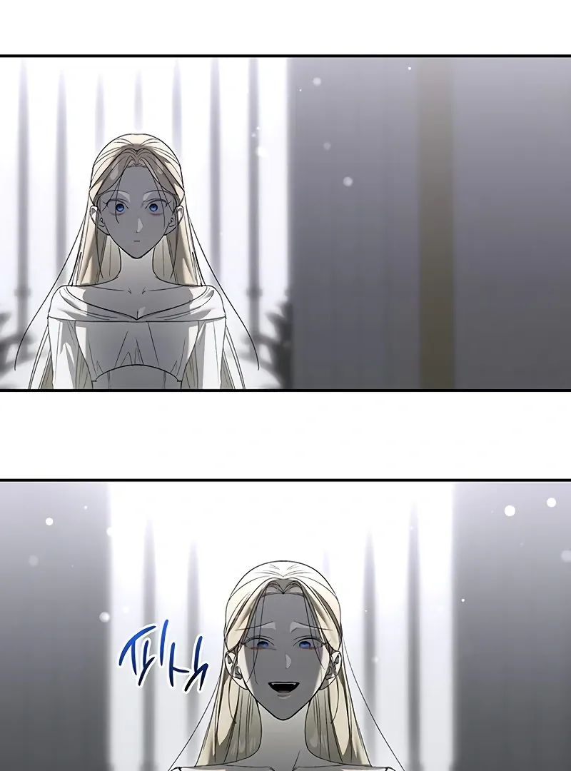 Read Make Sure You Regret It chapter 25 image 62 on Lezhin