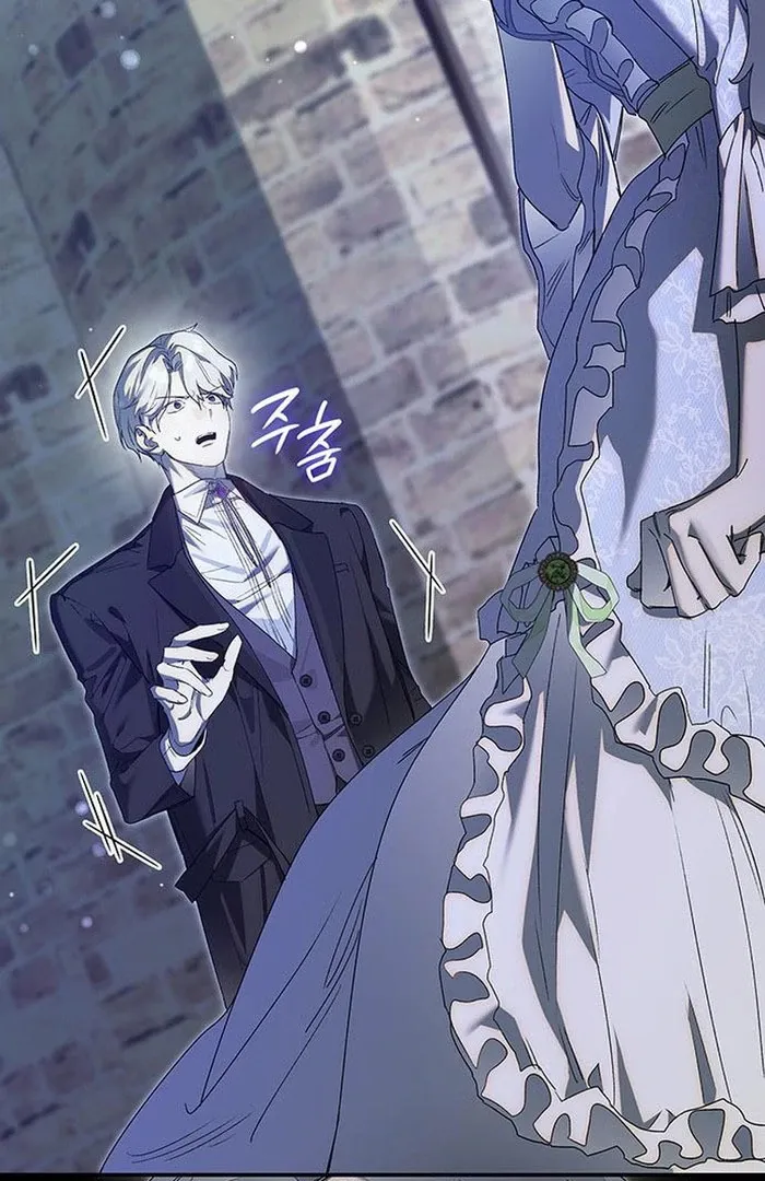 Read Make Sure You Regret It chapter 27 image 56 on Lezhin