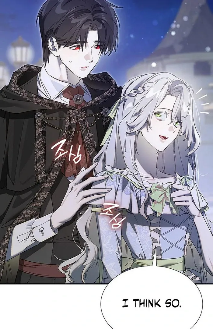 Read Make Sure You Regret It chapter 27 image 98 on Lezhin