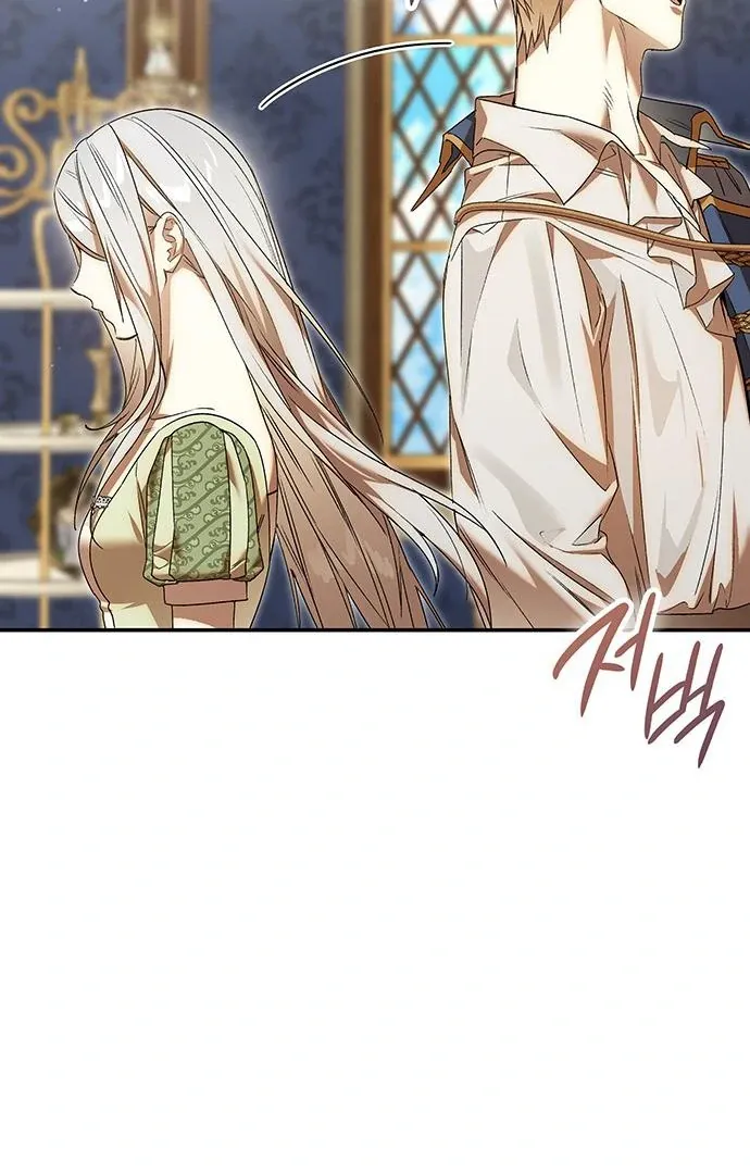 Read Make Sure You Regret It chapter 28 image 106 on Lezhin