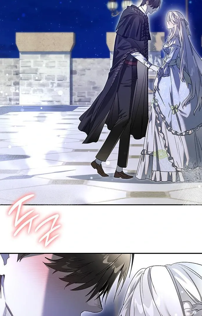 Read Make Sure You Regret It chapter 28 image 15 on Lezhin