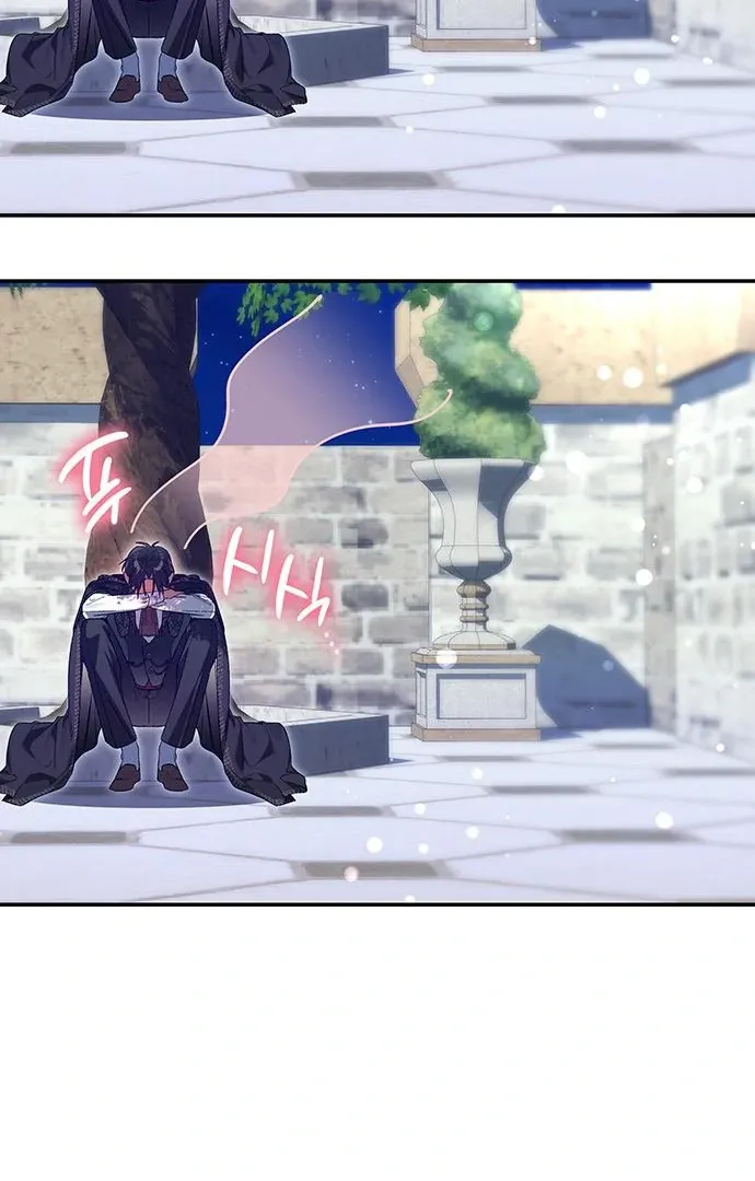 Read Make Sure You Regret It chapter 28 image 31 on Lezhin