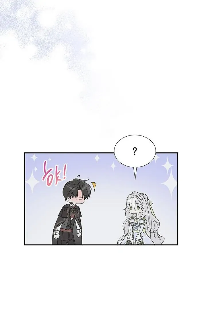 Read Make Sure You Regret It chapter 28 image 4 on Lezhin