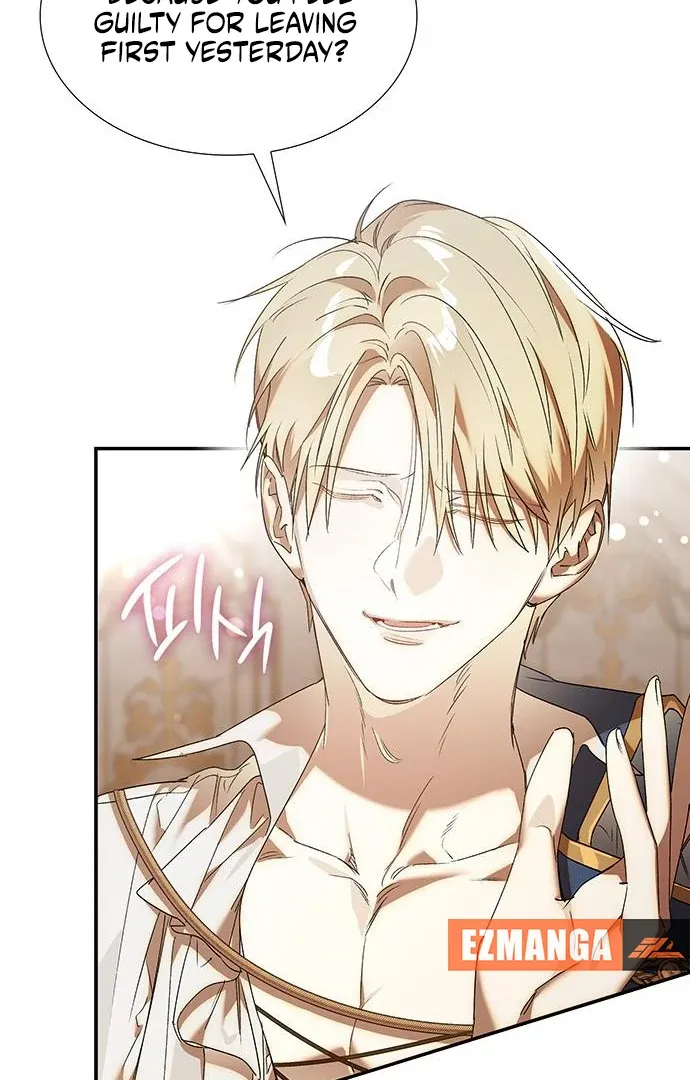 Read Make Sure You Regret It chapter 28 image 85 on Lezhin