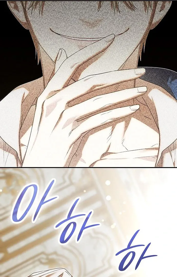 Read Make Sure You Regret It chapter 28 image 92 on Lezhin