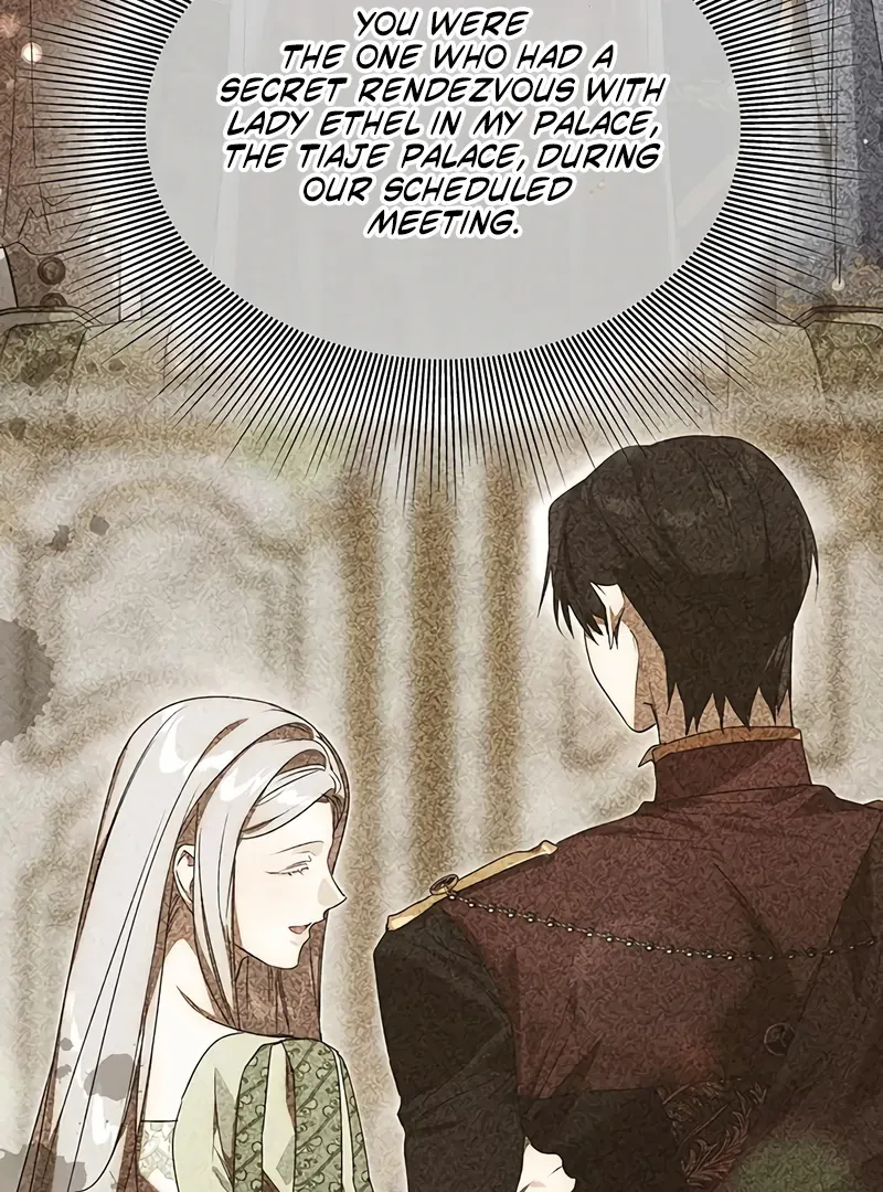 Read Make Sure You Regret It chapter 30 image 107 on Lezhin