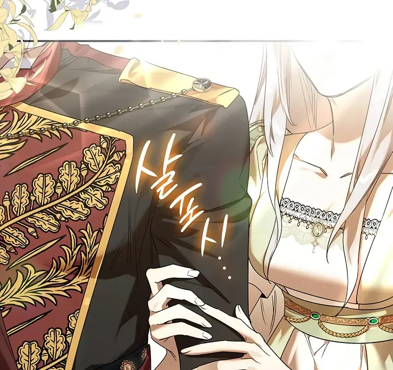 Read Make Sure You Regret It chapter 30 image 12 on Lezhin