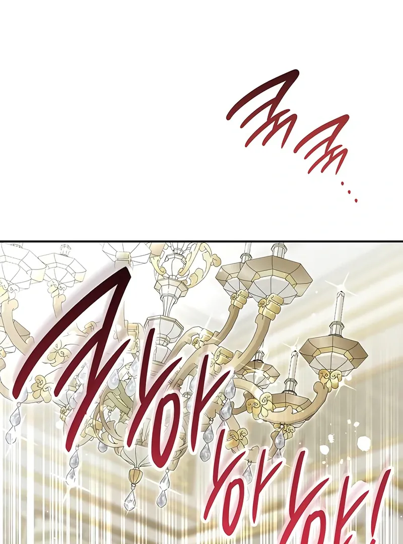 Read Make Sure You Regret It chapter 30 image 73 on Lezhin