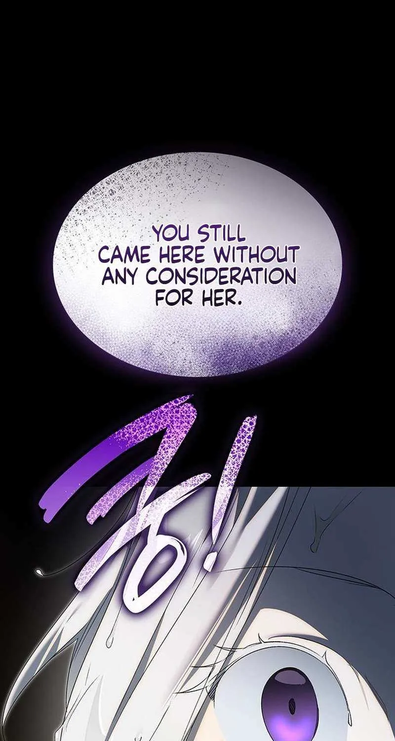 Read Make Sure You Regret It chapter 32 image 12 on Lezhin