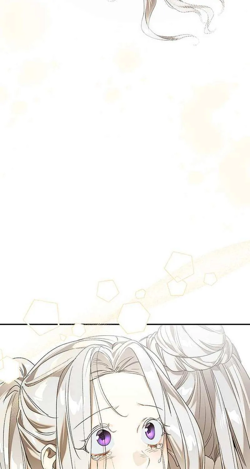 Read Make Sure You Regret It chapter 32 image 58 on Lezhin