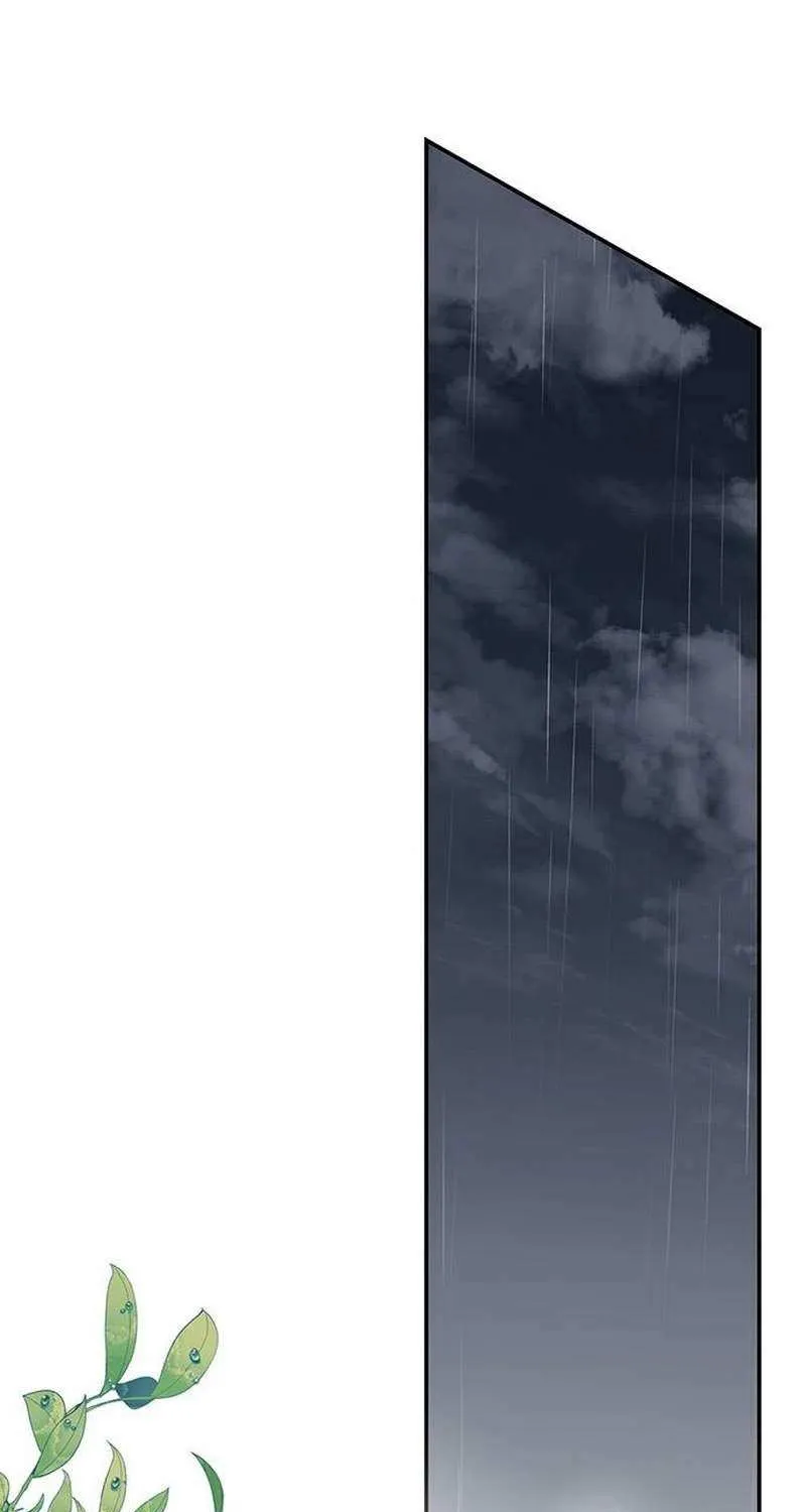 Read Make Sure You Regret It chapter 32 image 67 on Lezhin