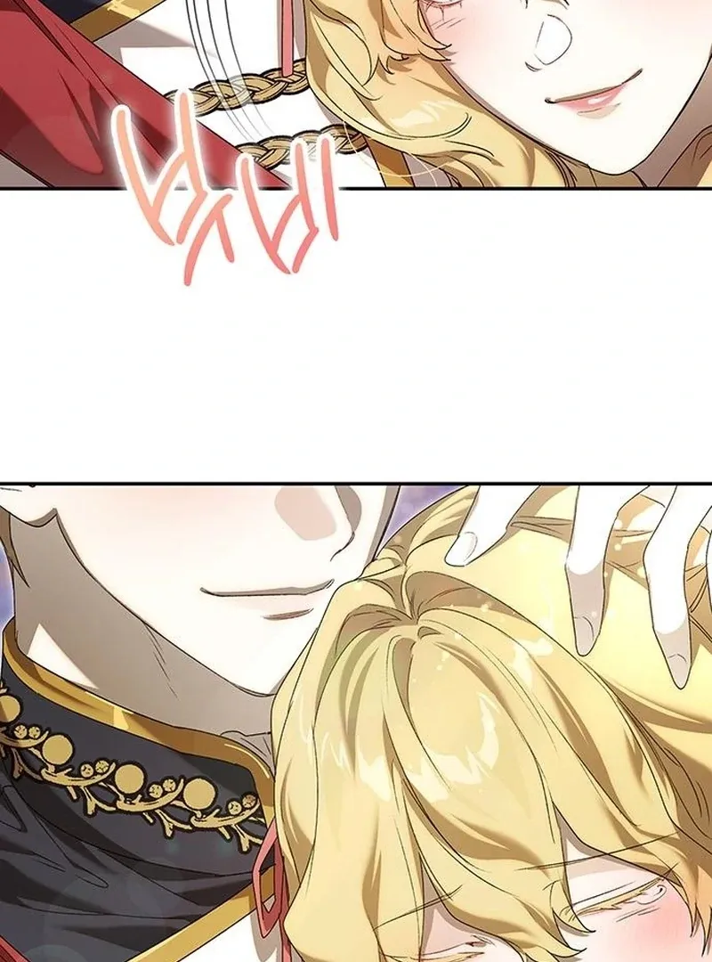 Read Make Sure You Regret It chapter 33 image 106 on Lezhin